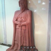 砂岩古人雕塑