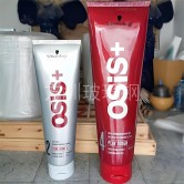 客户定制案例｜玻璃钢仿真化妆品瓶子模型雕塑，以匠心工艺赋能品牌视觉升级