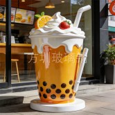 玻璃钢奶茶杯模型雕塑：网红打卡新地标，店铺引流财富密码