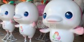十五运会及残特奥会玻璃钢吉祥物雕塑