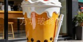 玻璃钢奶茶杯模型雕塑：网红打卡新地标，店铺引流财富密码