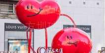玻璃钢爱心造型雕塑：为城市景观注入情感温度与艺术活力
