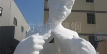 城市商业空间的艺术呼吸：玻璃钢大型户外商业美陈装饰装置雕塑