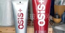客户定制案例｜玻璃钢仿真化妆品瓶子模型雕塑，以匠心工艺赋能品牌视觉升级