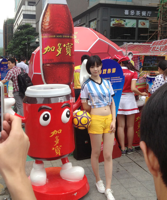 玻璃钢凉茶罐造型