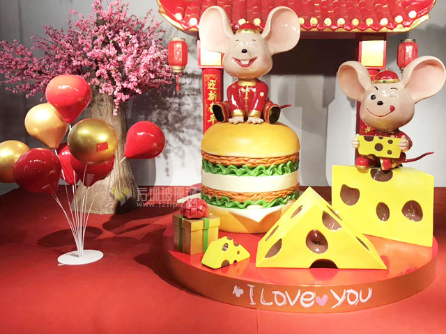 玻璃钢卡通生肖鼠雕塑