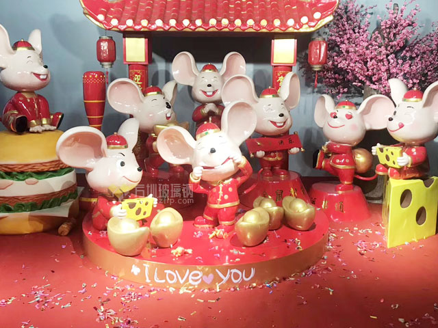 玻璃钢卡通生肖鼠雕塑