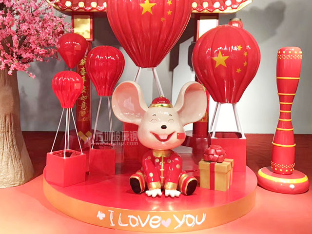 玻璃钢卡通生肖鼠雕塑