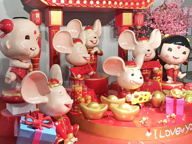 玻璃钢卡通生肖鼠雕塑