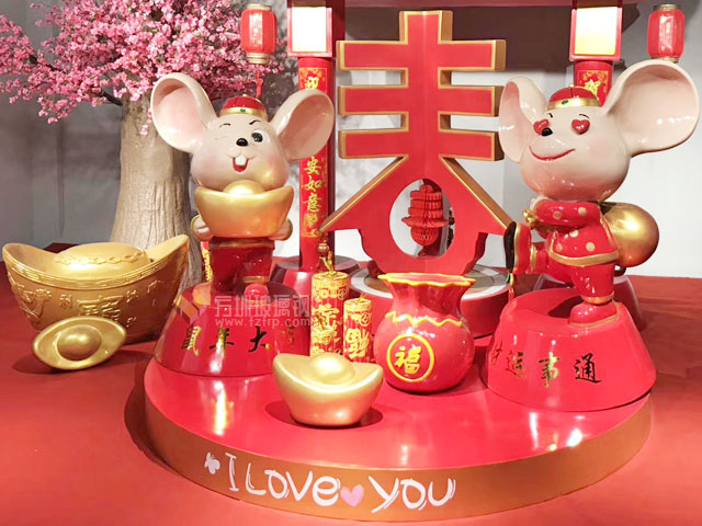 玻璃钢卡通生肖鼠雕塑